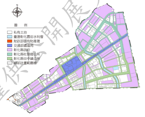 土地使用現況(出處:彰化縣政府)