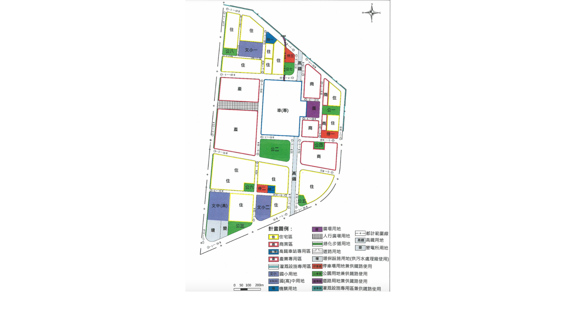 都市計畫內容示意圖(來源：變更高速鐵路嘉義車站特定區 國高中用地為體育場用地案計畫書)