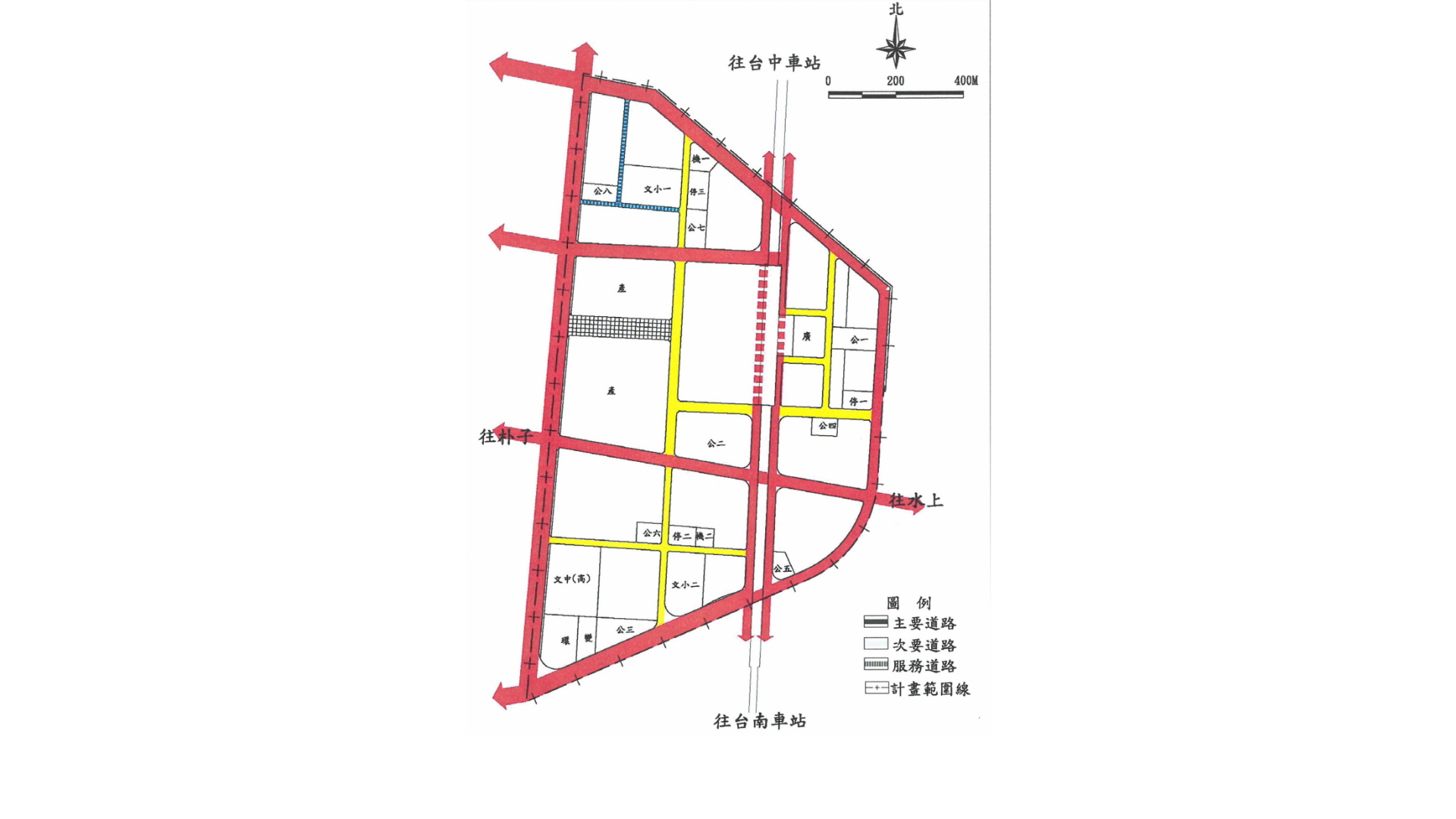 道路計畫(來源：高速鐵路嘉義車站特定區細部計畫書)