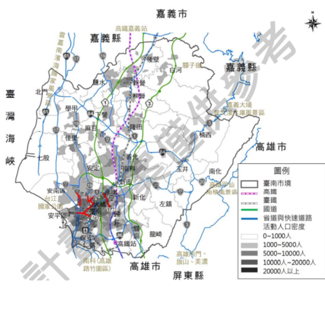 圖三 台南地區交通動線(出處:內政部)