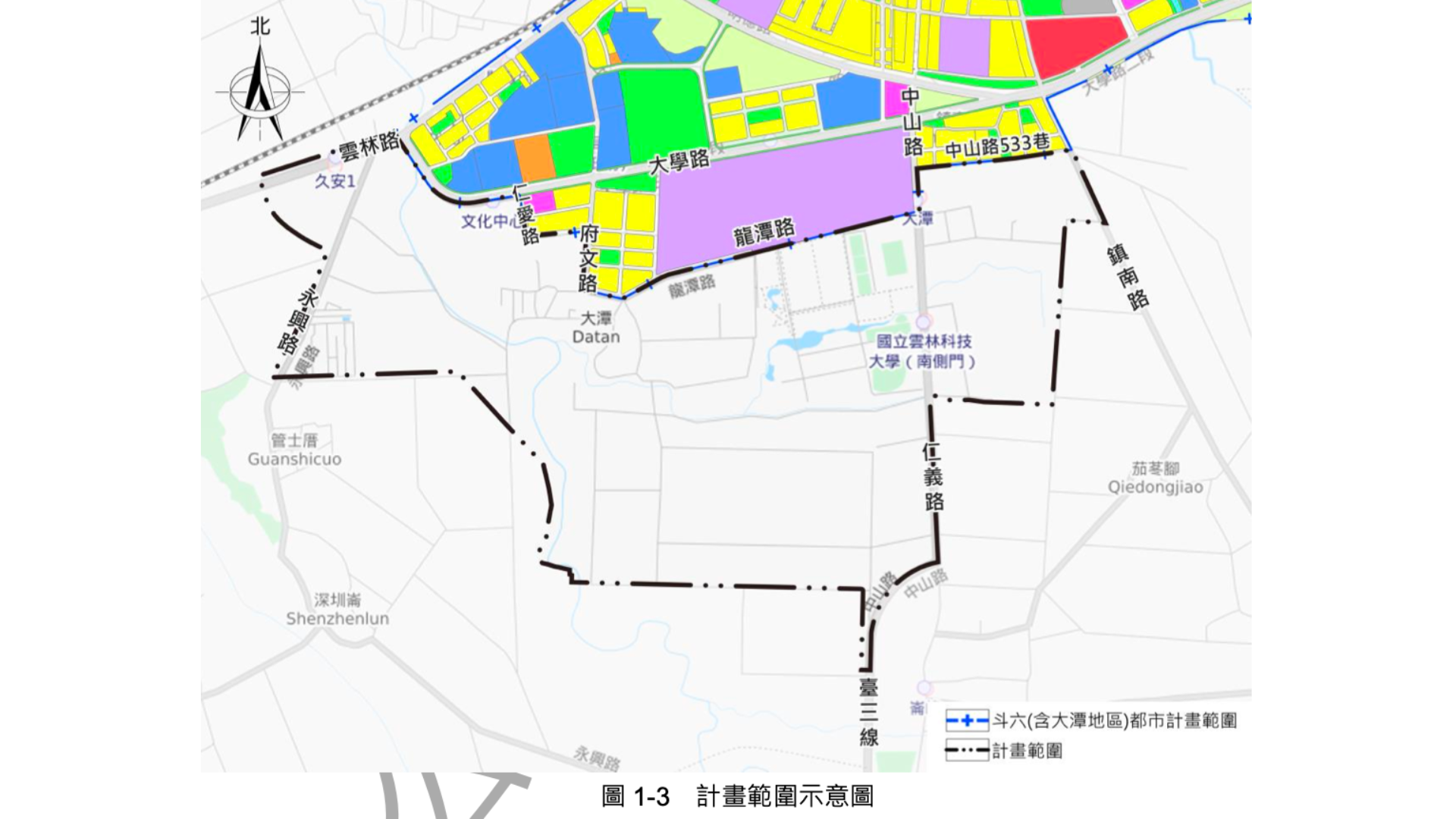 計畫區範圍(來源：擬定斗六(雲林科技大學周邊地區)特定區計畫細部計畫書1-4頁112.8)