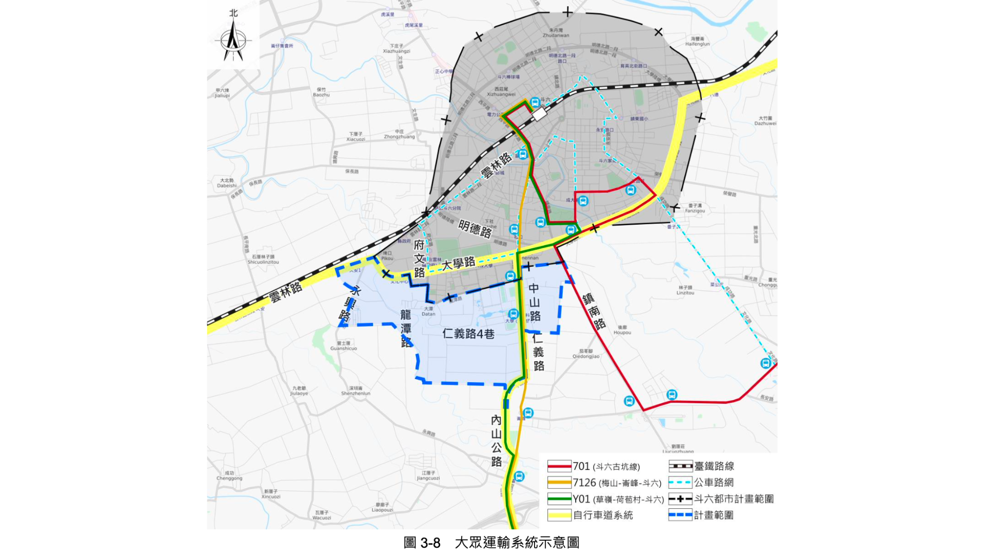 大眾運輸系統(來源：擬定斗六(雲林科技大學周邊地區)特定區計畫細部計畫書3-9頁112.8)