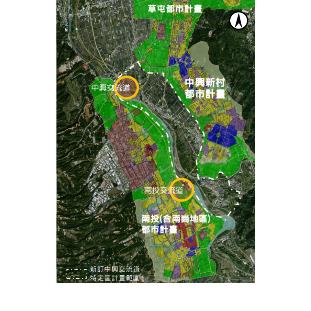 圖1 未來發展地區規劃分布(出處:南投縣政府)