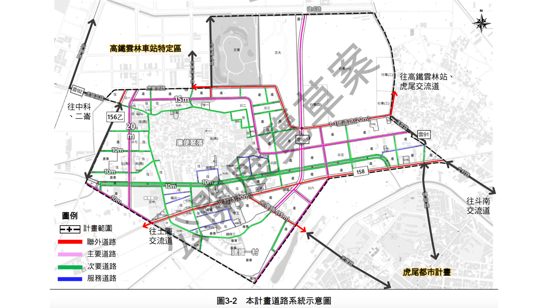 道路系統(來源：雲林縣政府城鄉發展局)