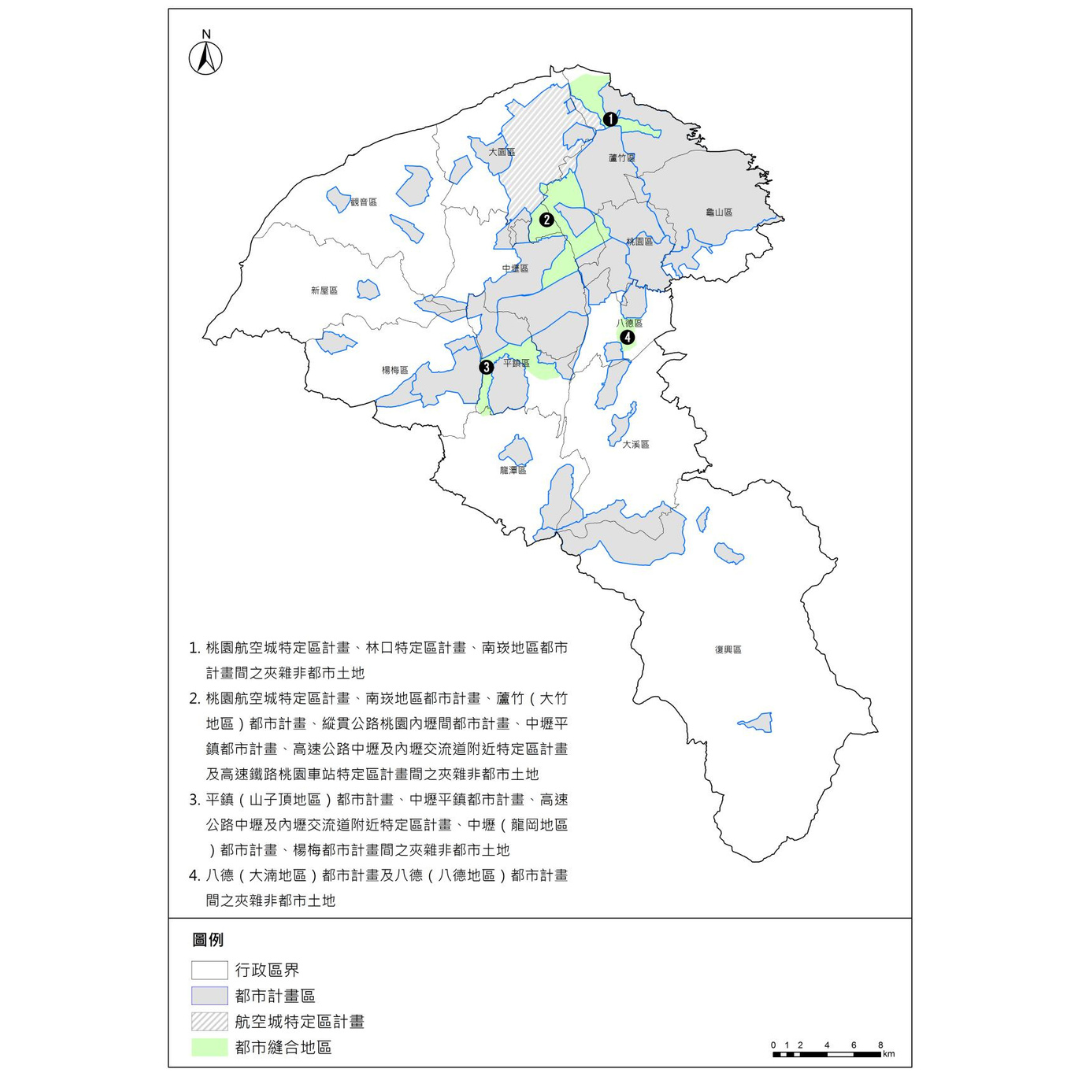 圖四 都市縫合計畫(出處:桃園市政府)