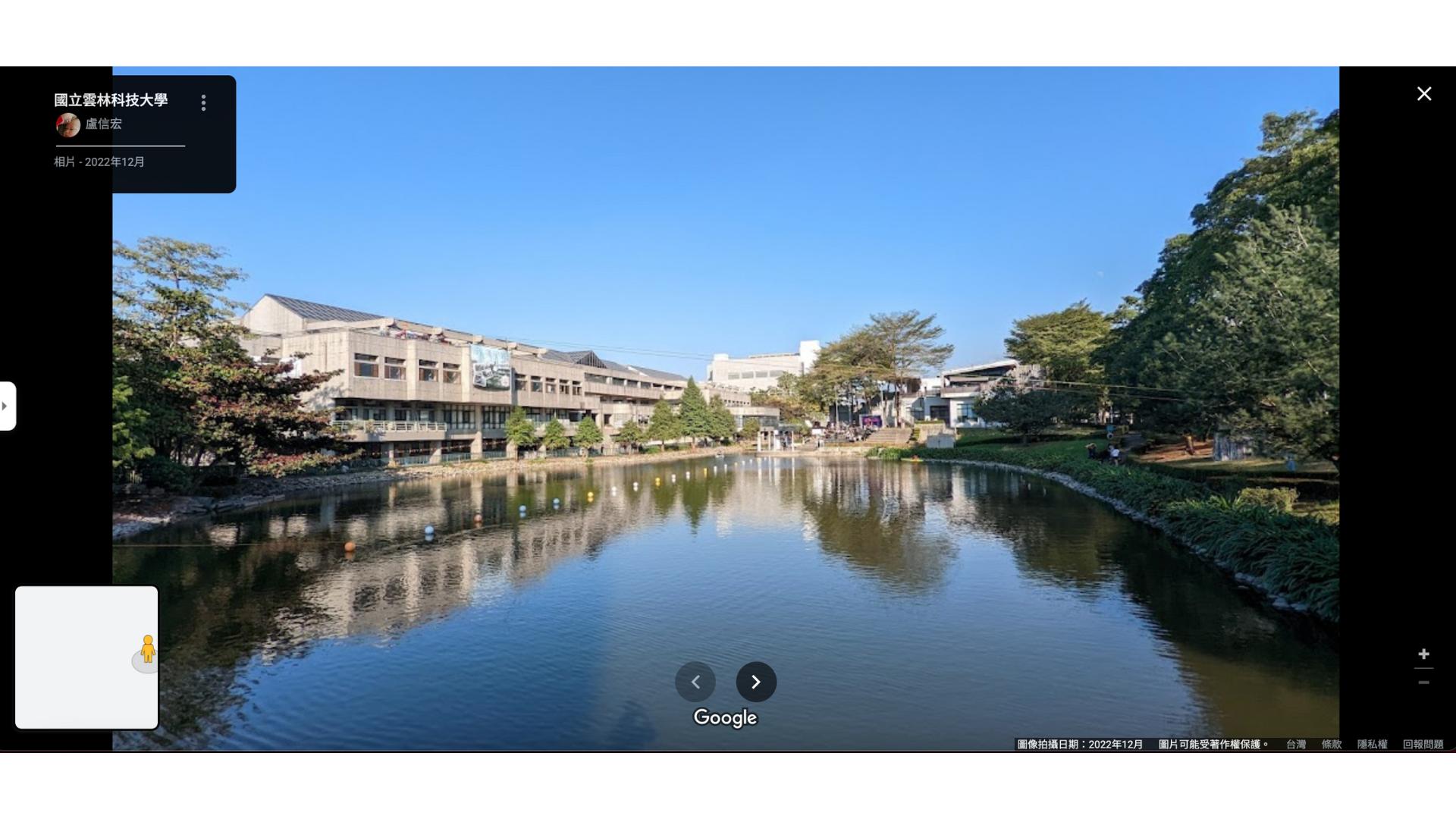 雲林科技大學現況(來源：Google map)