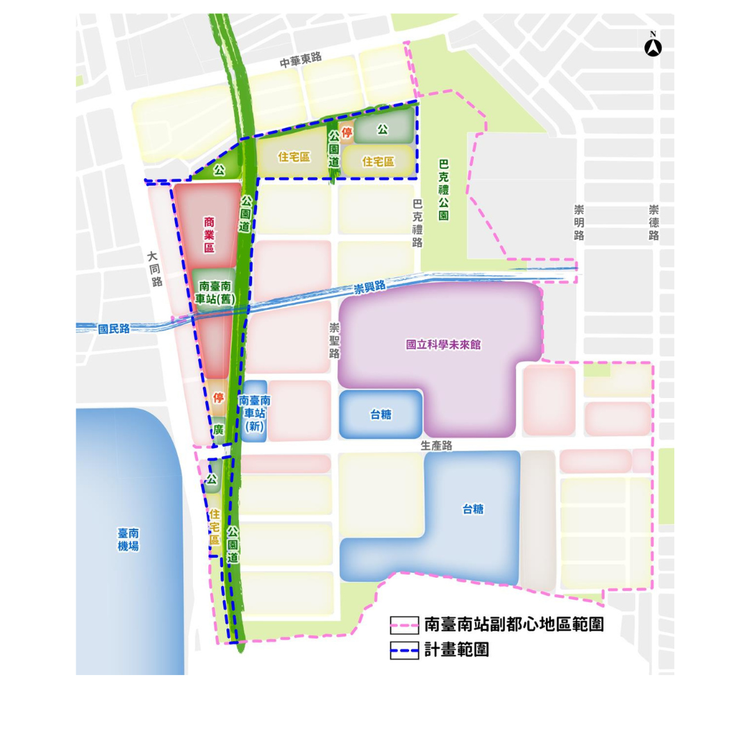 圖四 南臺南站副都心整體規劃構想 (出處:臺南市政府)