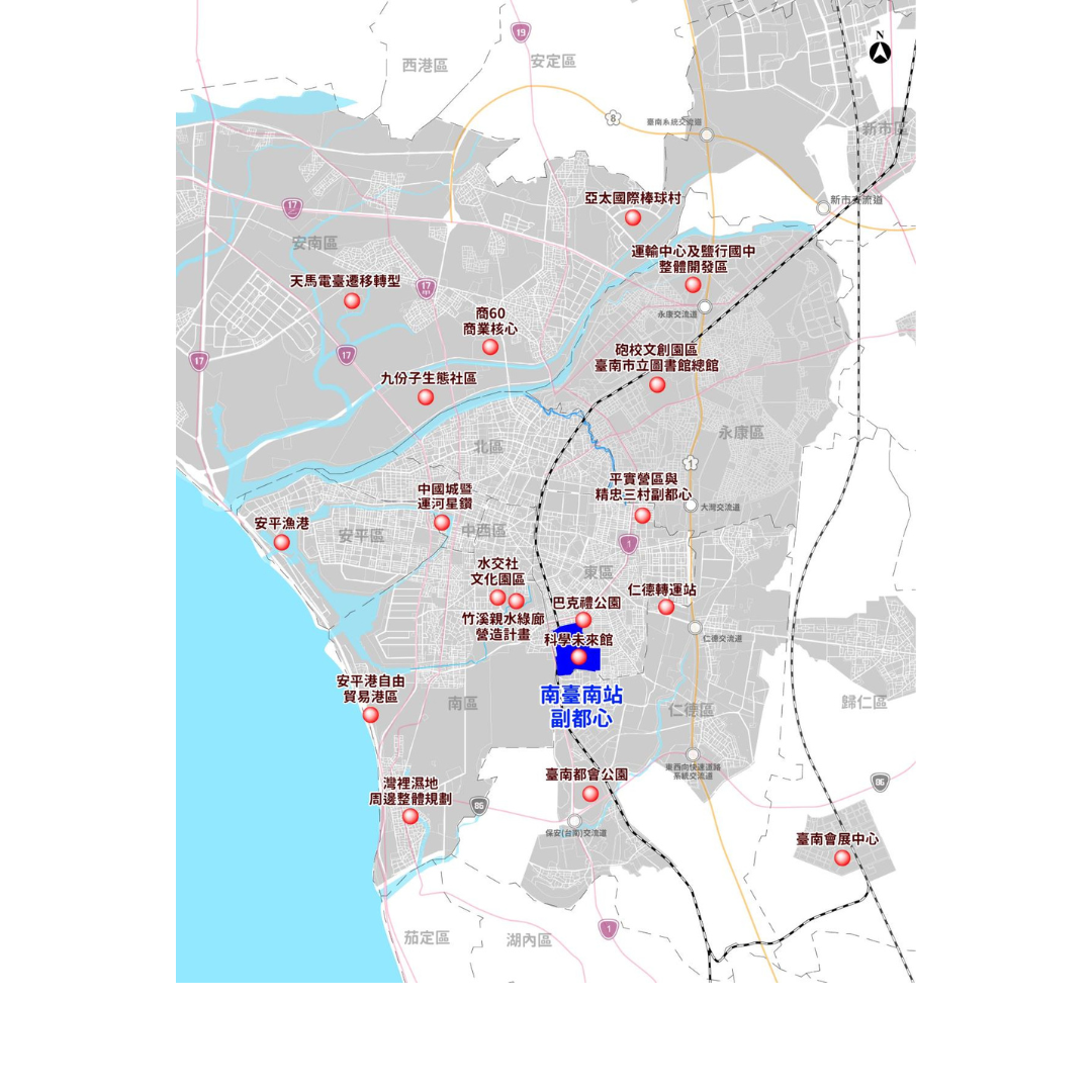 圖六 周邊相關計畫及重大建設區位 (出處:臺南市政府)