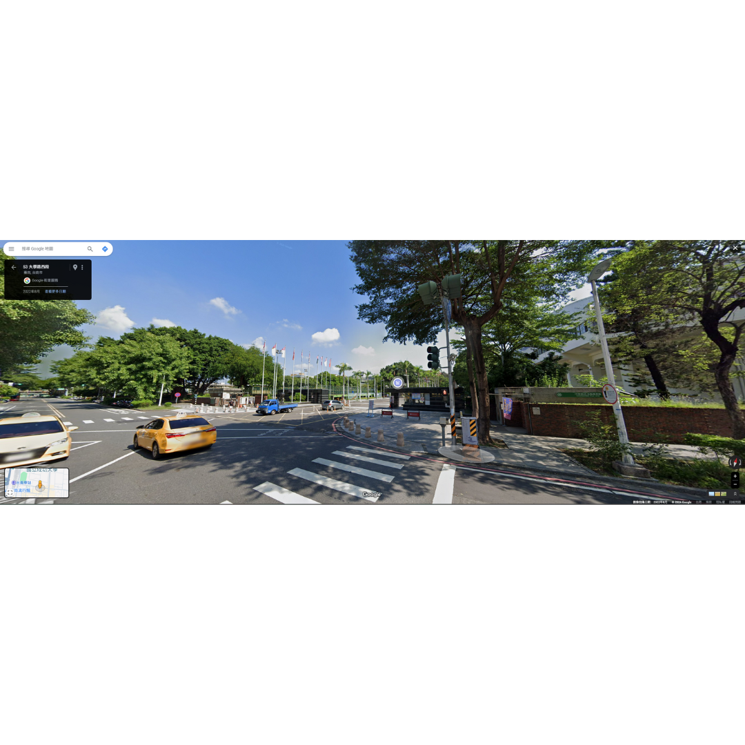 國立成功大學(Google Map街景)