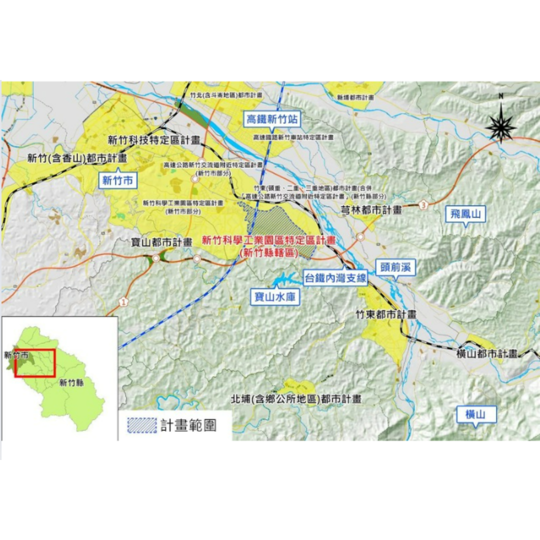 圖六 計畫區位(出處:新竹縣政府)