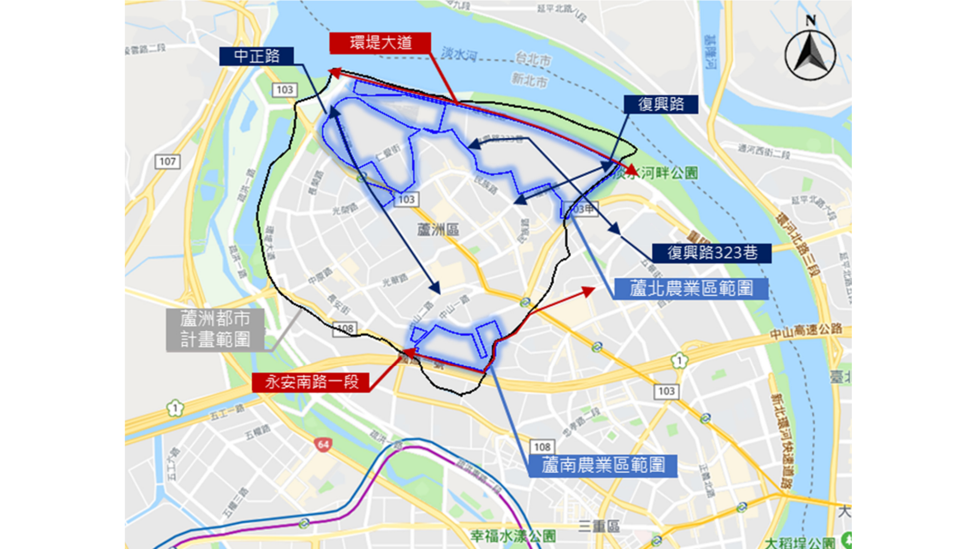 道路系統(來源：變更大漢溪北都市計畫(蘆洲地區)(蘆洲南北側農業區專案通盤檢討)書)