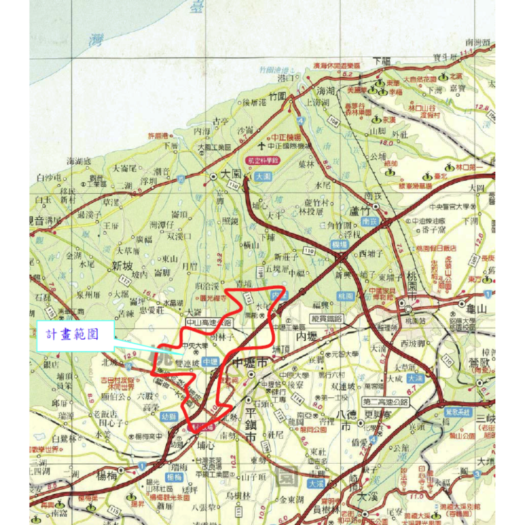 圖1 高速公路中壢及內壢交流道附近特定區計畫地理位置(出處:桃園市政府)