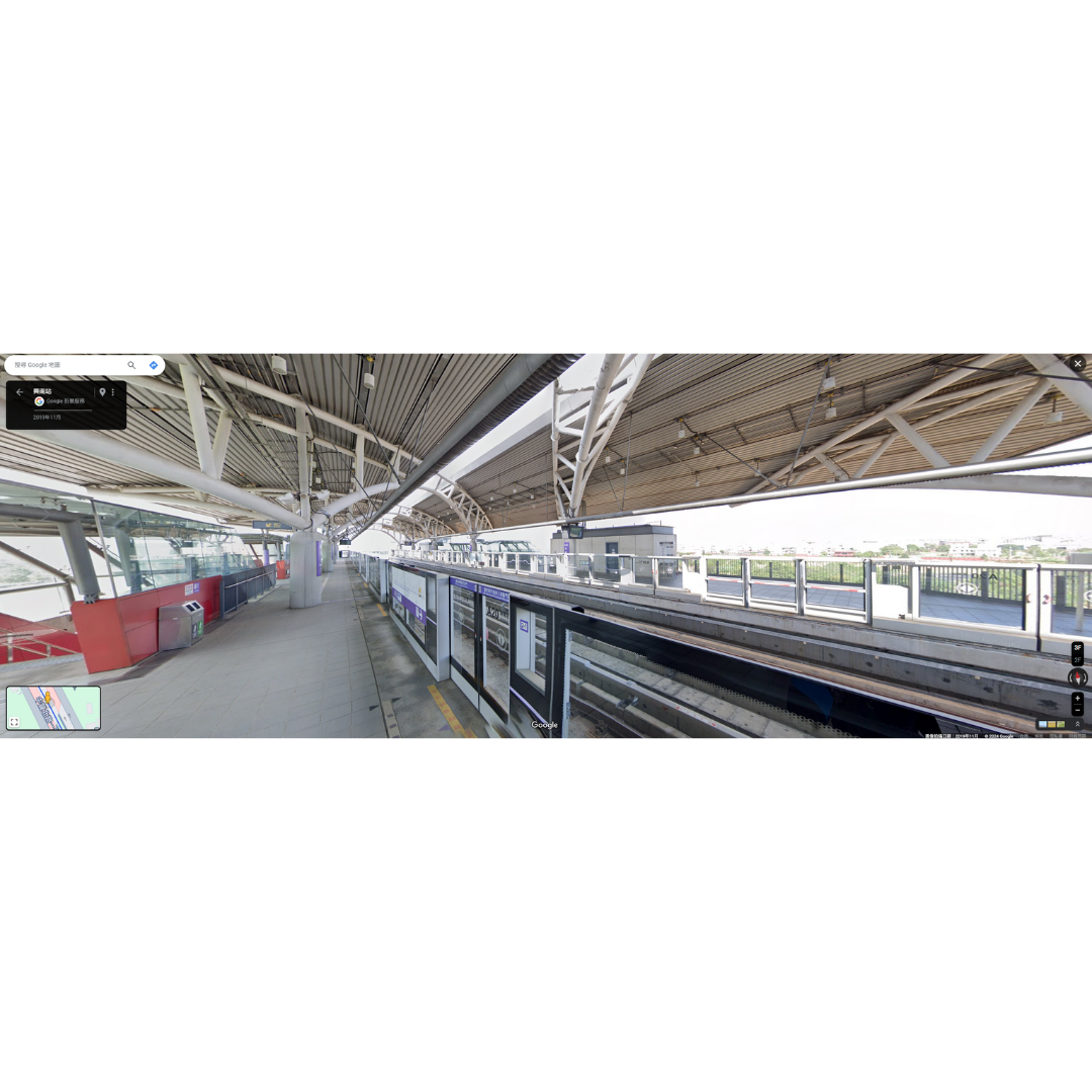 機場捷運興南站(Google Map街景)