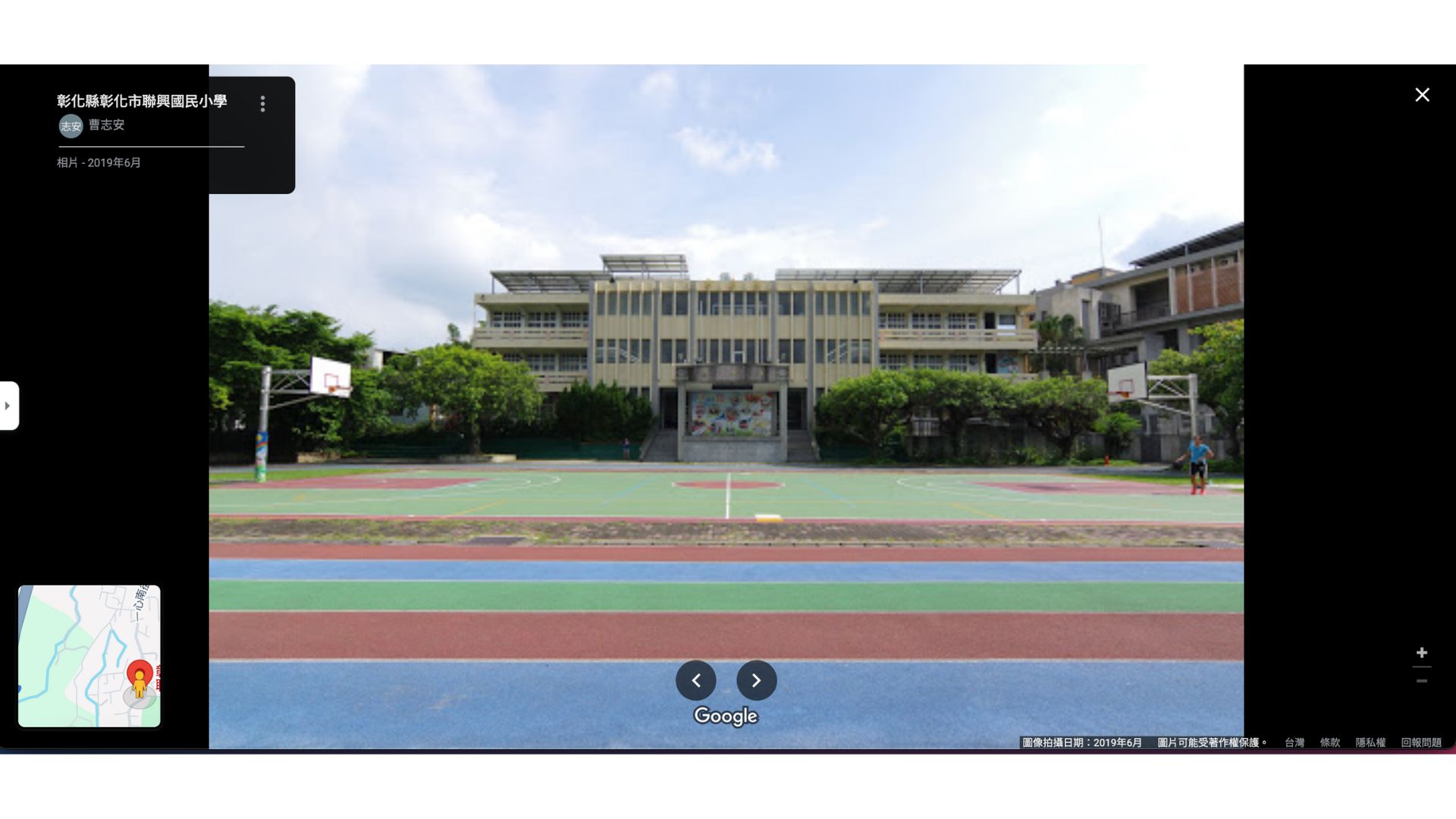 聯興國民小學現況(來源：Google map)