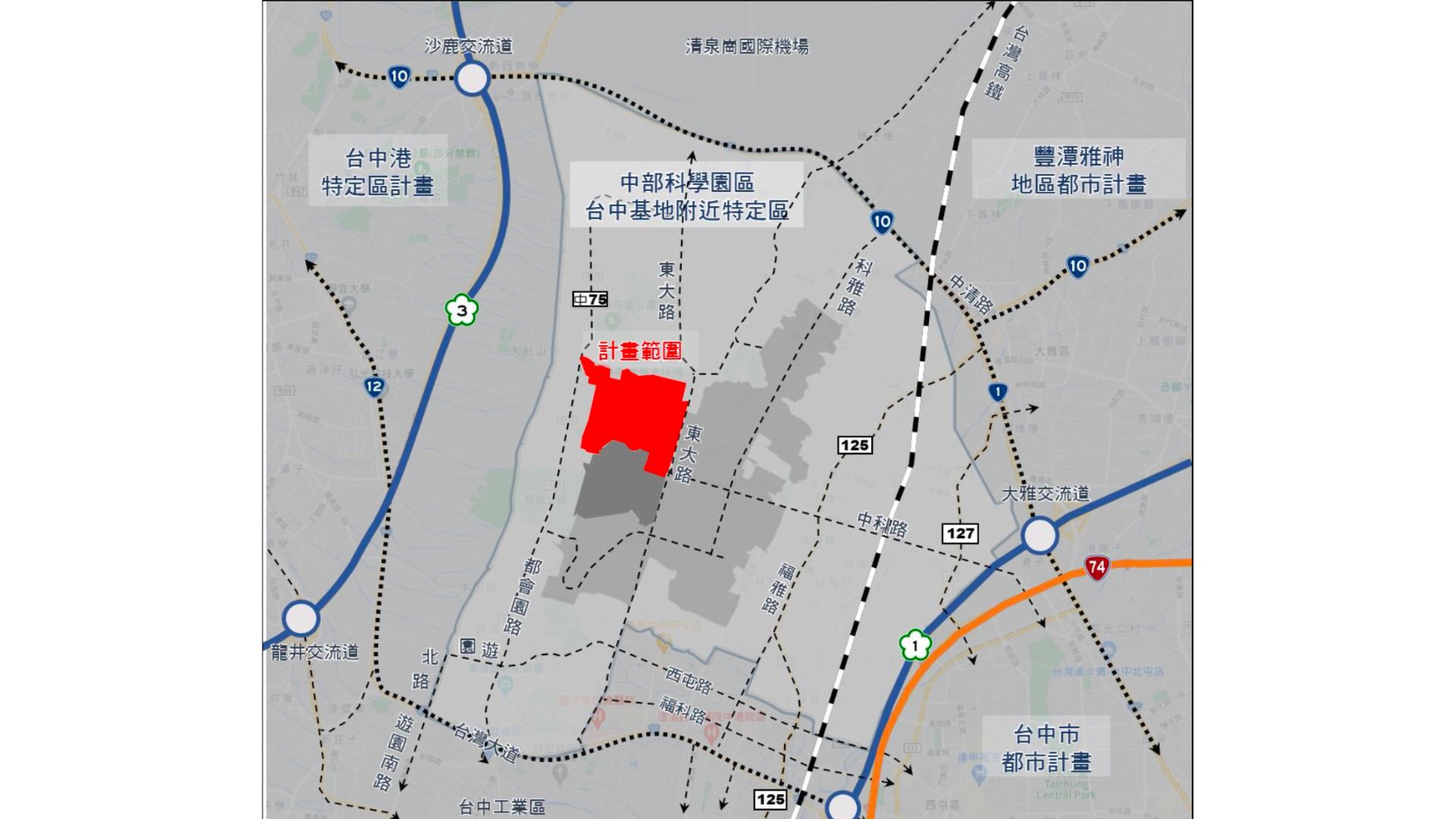 道路系統(來源：變更中部科學工業園區台中基地附近特定區計畫(配合台中園區擴建二期)書)