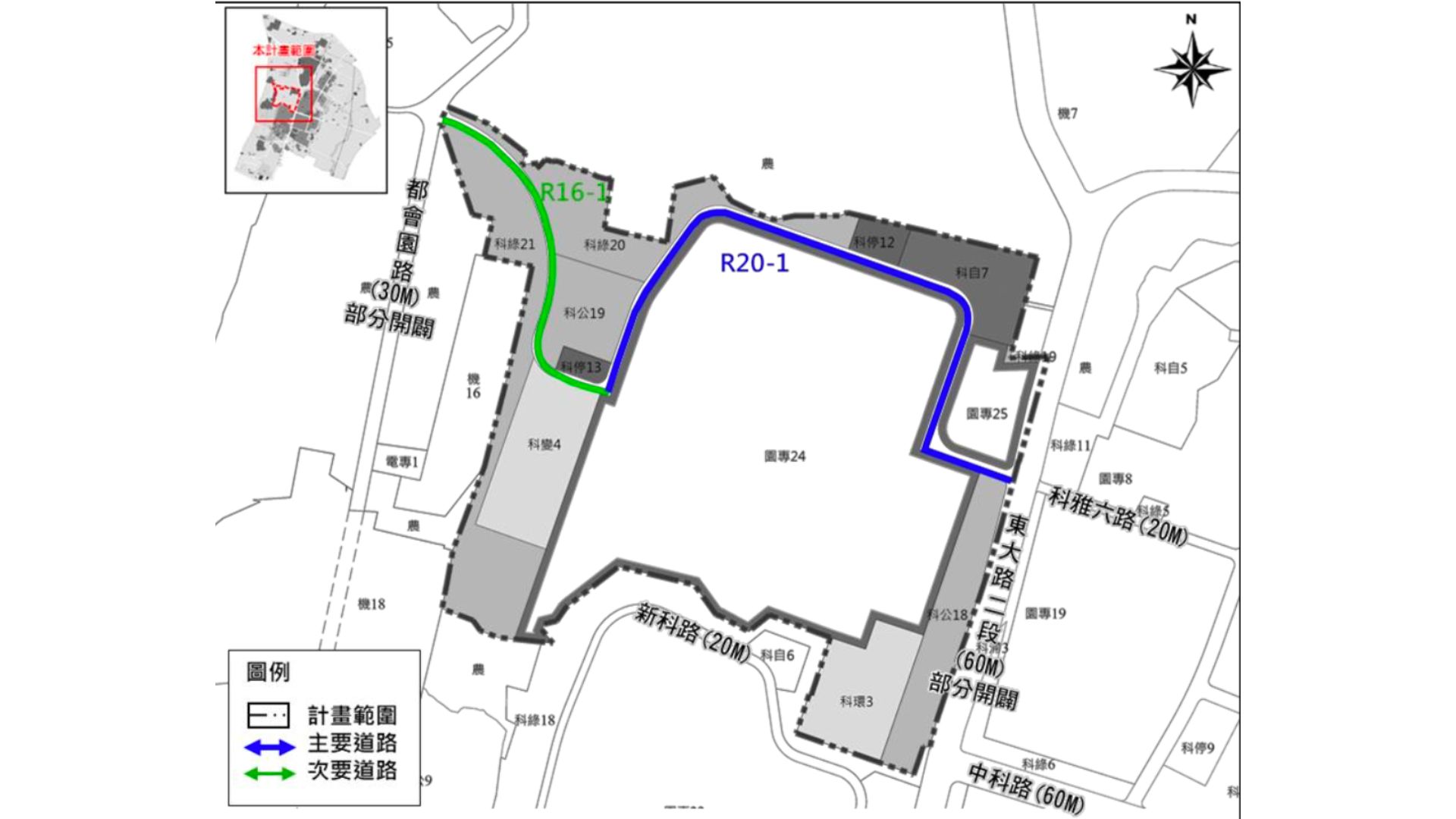 道路系統計畫(來源：變更中部科學工業園區台中基地附近特定區計畫(配合台中園區擴建二期)書)