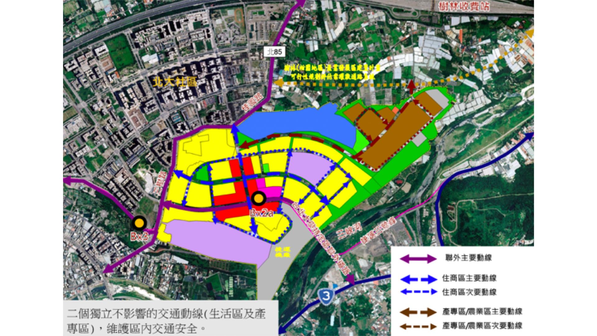 交通系統(來源：新訂三峽麥仔園地區都市計畫申請書)