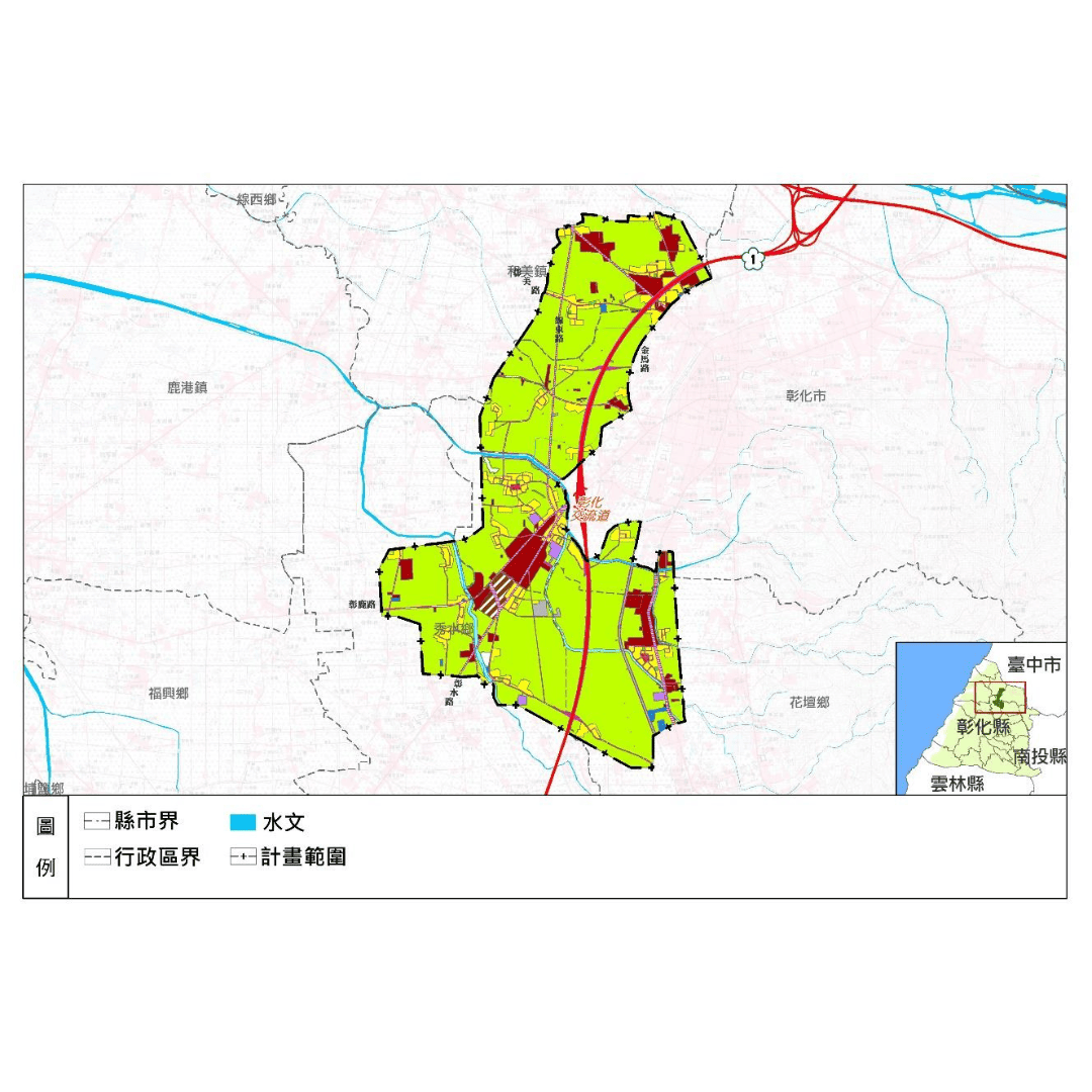 圖二 計畫範圍 (出處:彰化縣政府)