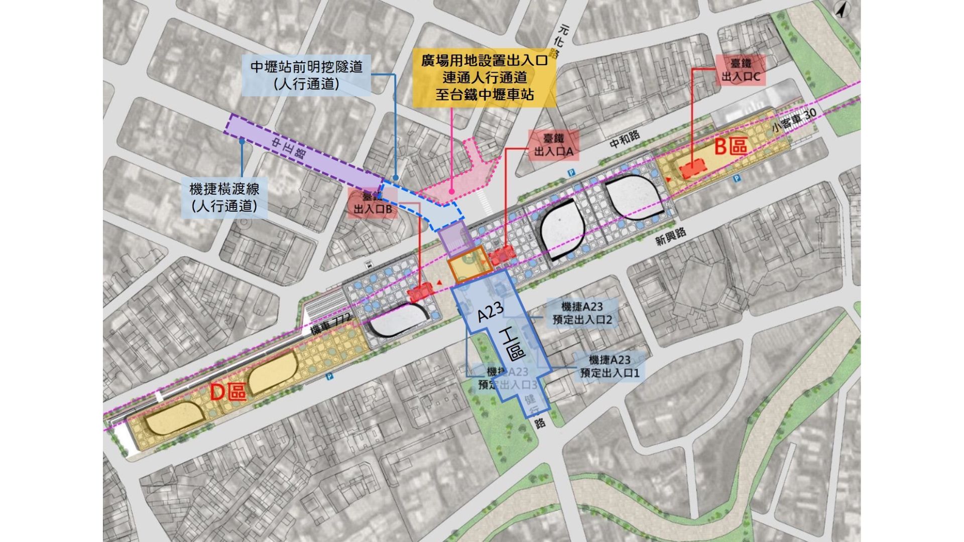 中壢車站前人行通道規劃示意圖（來源：桃園市政府捷運工程處）