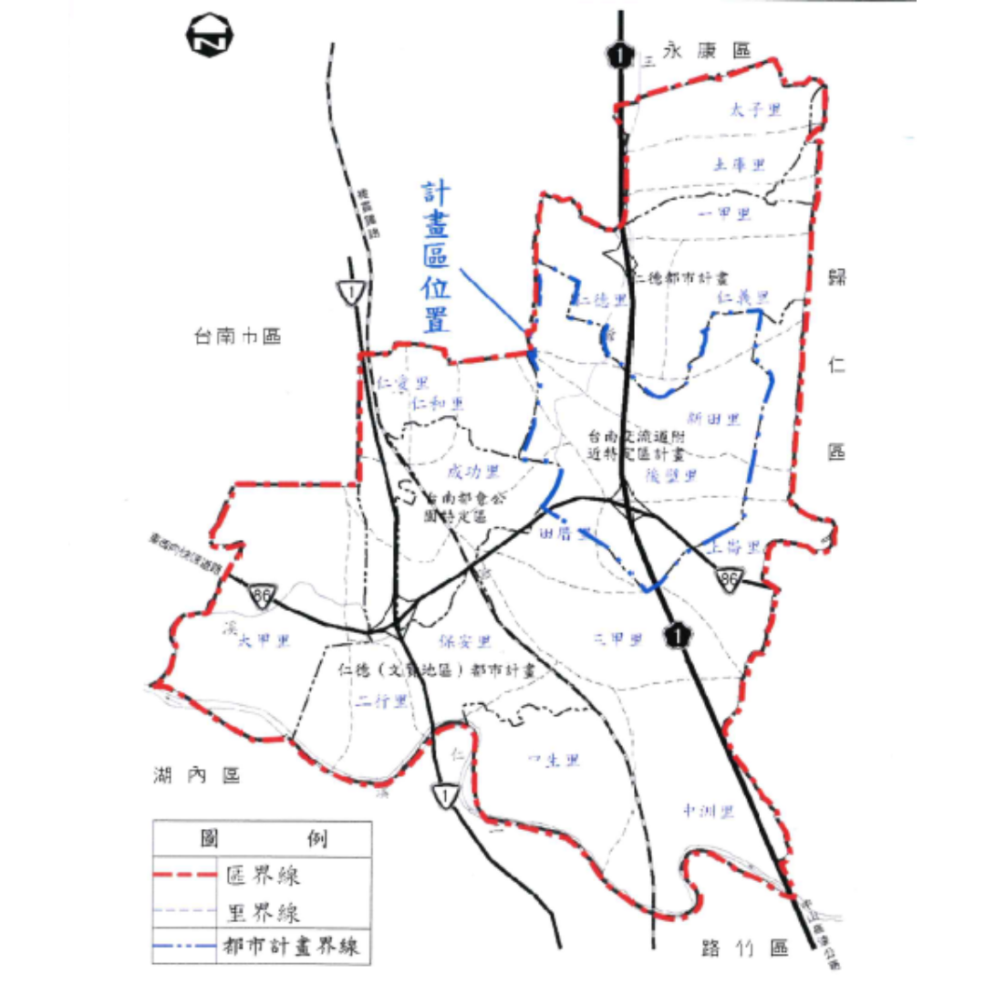 圖一 計畫區範圍 (出處:台南市政府)