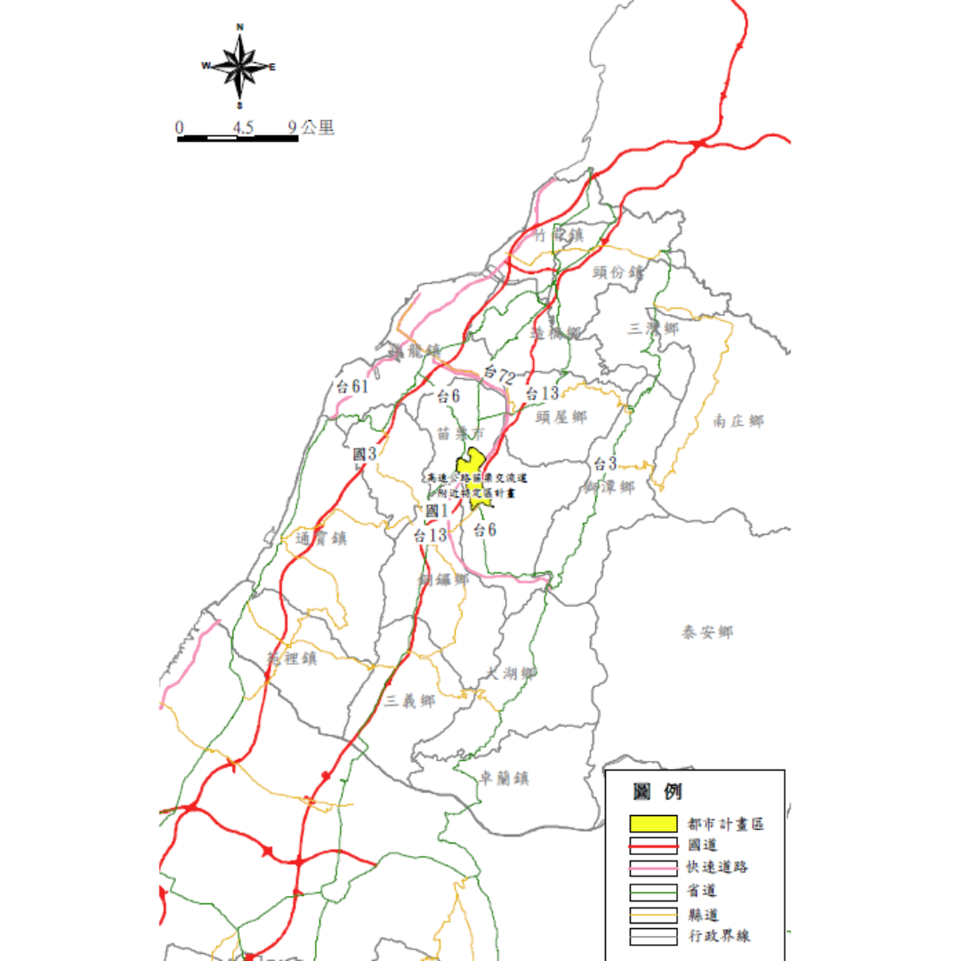 圖一 計畫相關位置 (出處:苗栗縣政府)