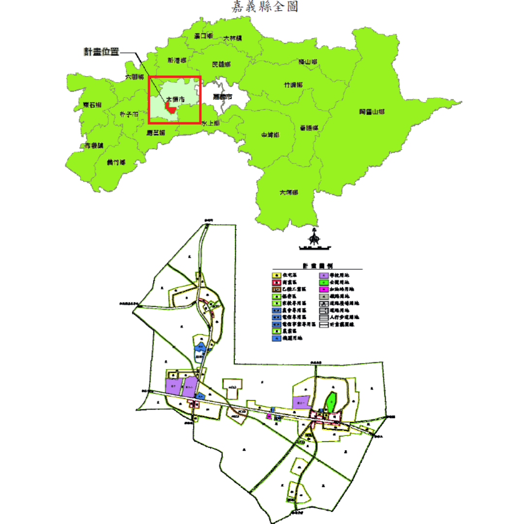 圖一(出處:嘉義縣太保市公所)