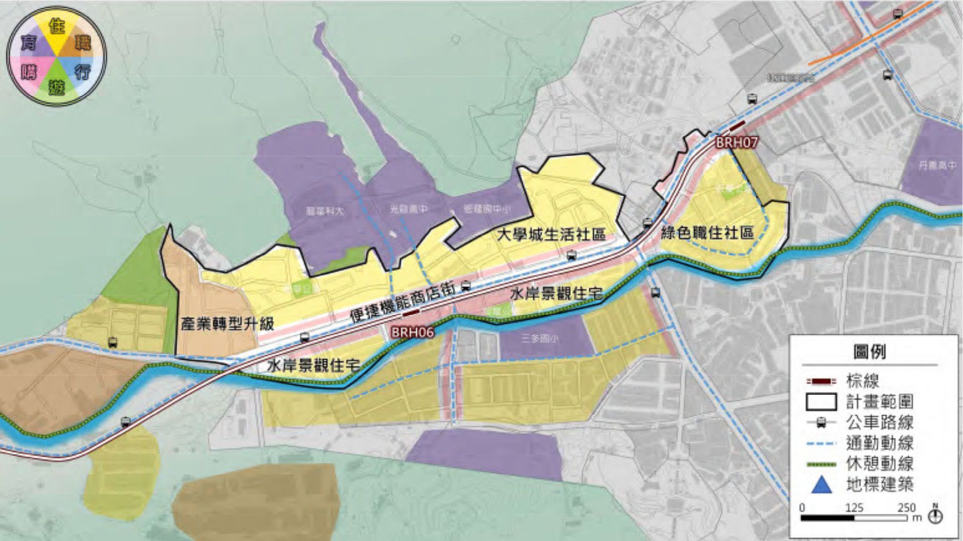 BRH06-BRH07 站都市機能定位（來源：桃園市政府捷運工程處）