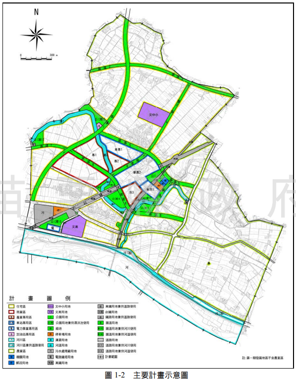 現行細部計畫示意圖 來源：苗栗縣政府