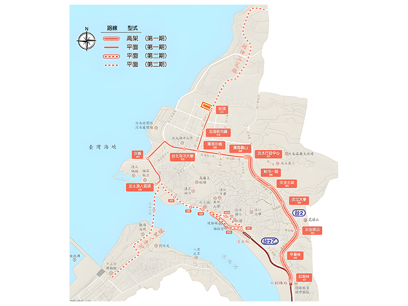 淡海輕軌路網圖 資料來源：新北市政府捷運工程局