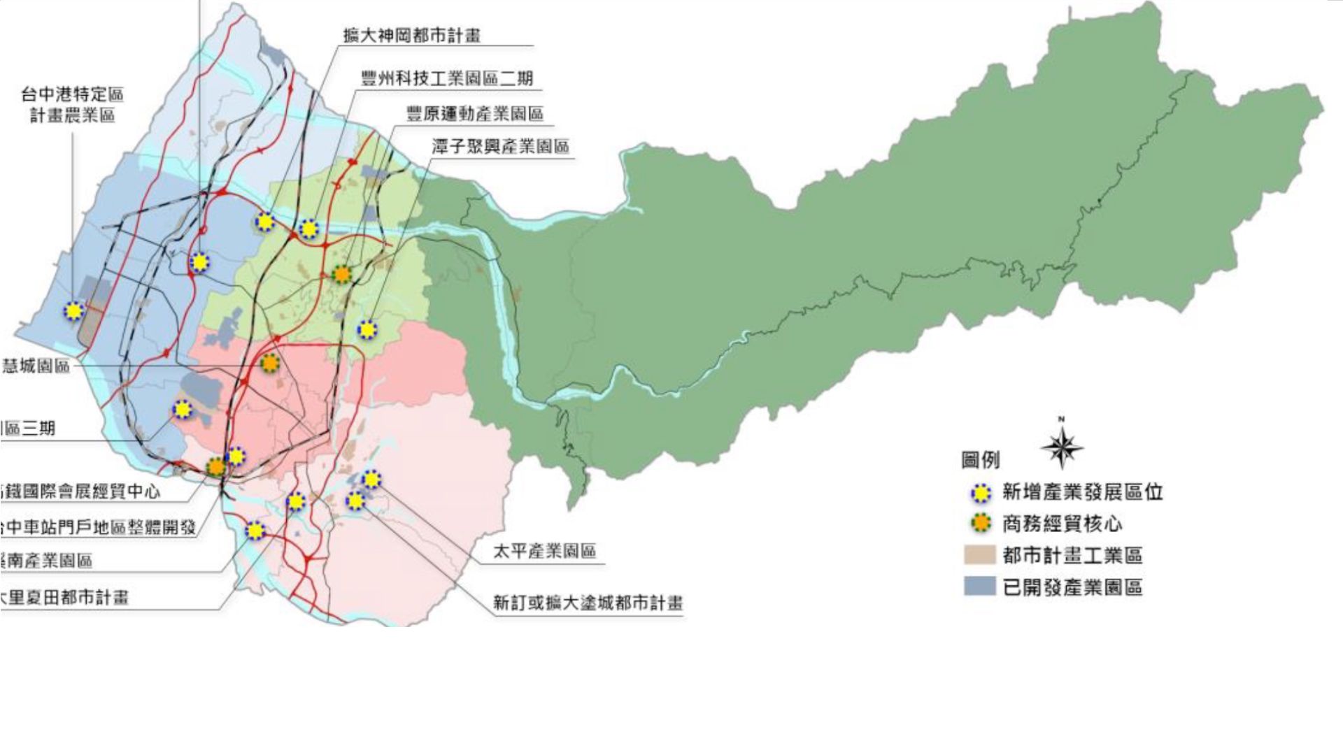 工商產業部門空間發展計畫示意（來源：臺中市國土計畫）