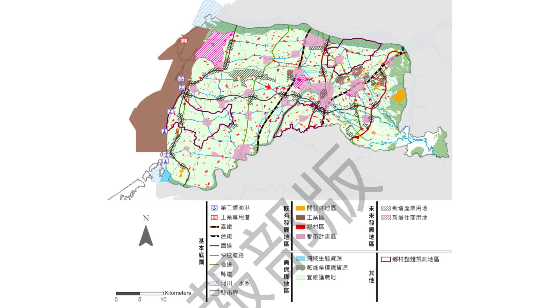 空間發展構想(來源：雲林縣國土計畫(草案)計畫書)