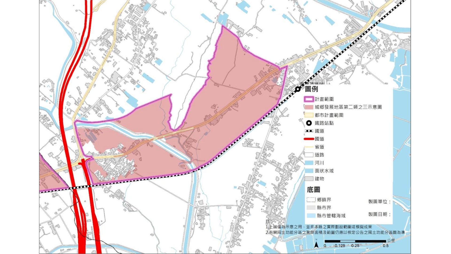 城鄉發展地區第二類之三(編號3) 劃設成果示意圖（來源：宜蘭縣國土計畫）