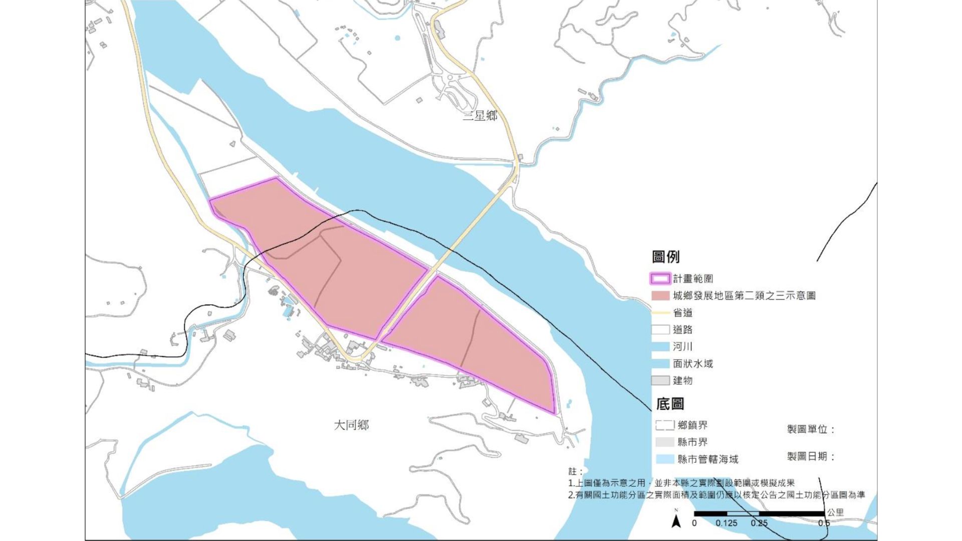 城鄉發展地區第二類之三 (編號4) 劃設成果示意圖（來源：宜蘭縣國土計畫）