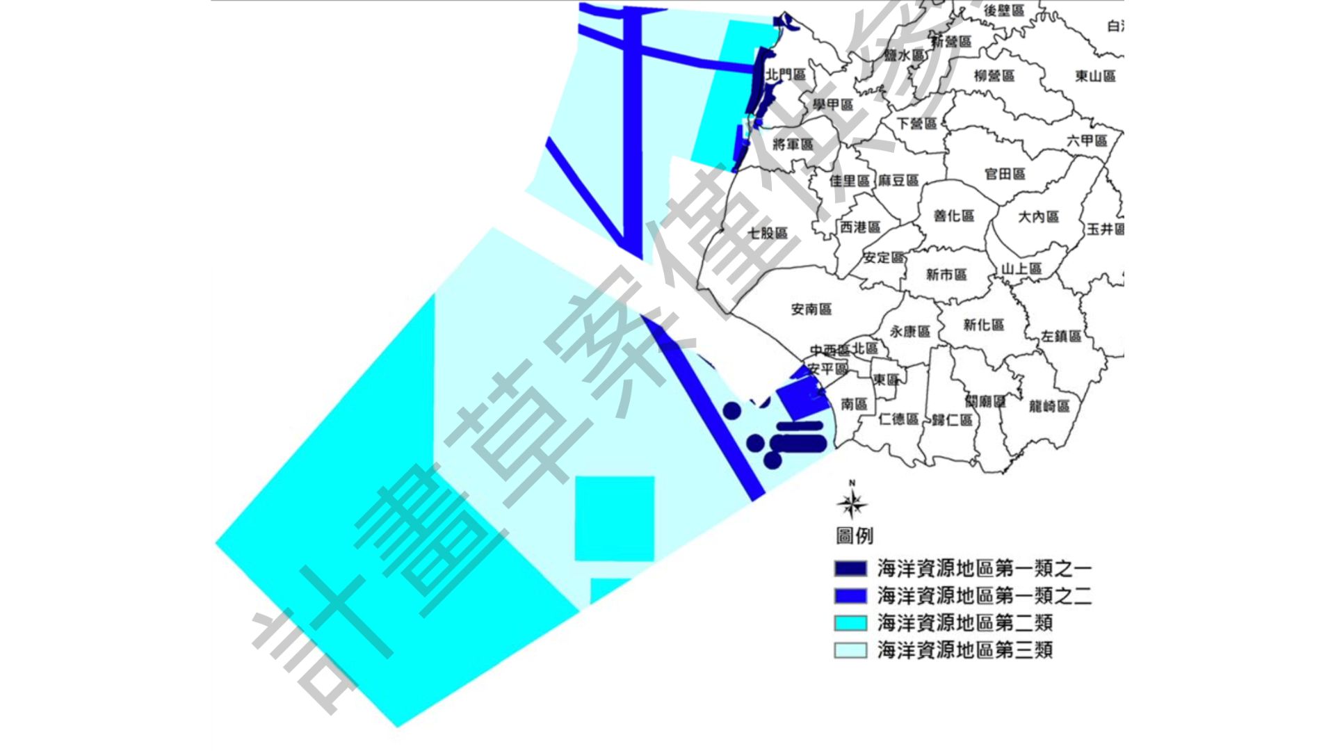 海洋資源地區(來源：臺南市國土計畫書)