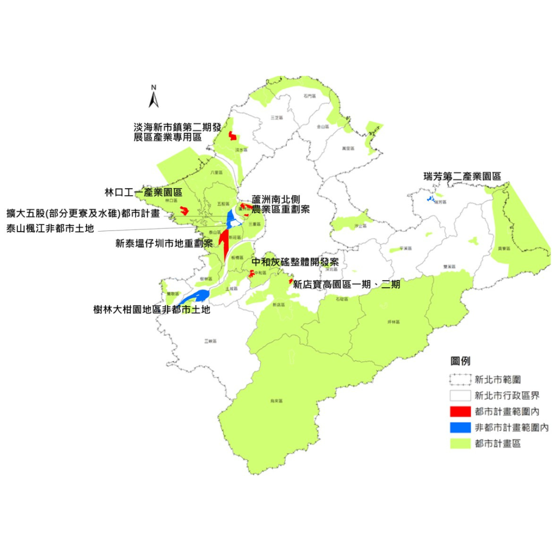 圖七 新增製造業用地區位 (出處:新北市政府)