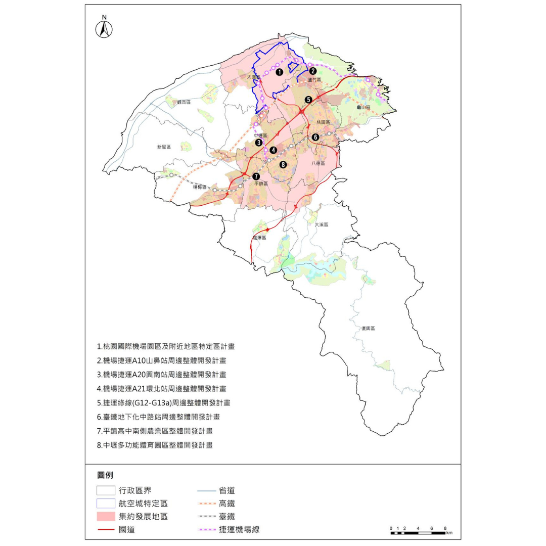 圖六 桃園市集約發展地區住商用地供給區位分布 (出處:桃園市政府)