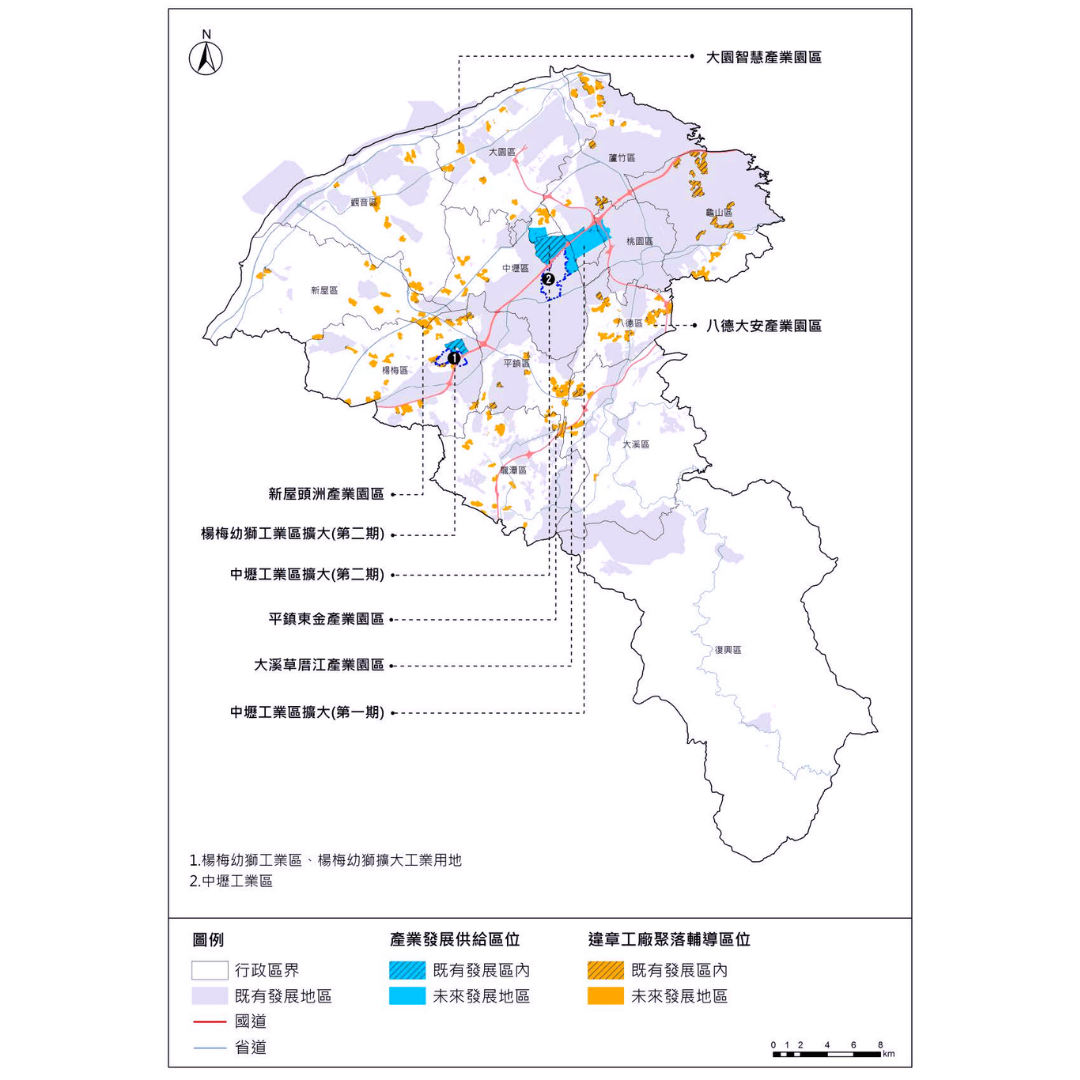 圖二 桃園市新增產業用地供給區位 (出處:桃園市政府)