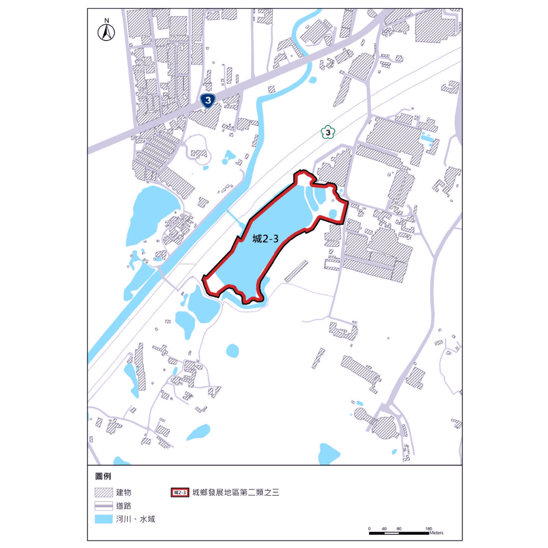 圖二十 城鄉發展地區第二類之三（編號7）劃設成果 (出處:桃園市政府)