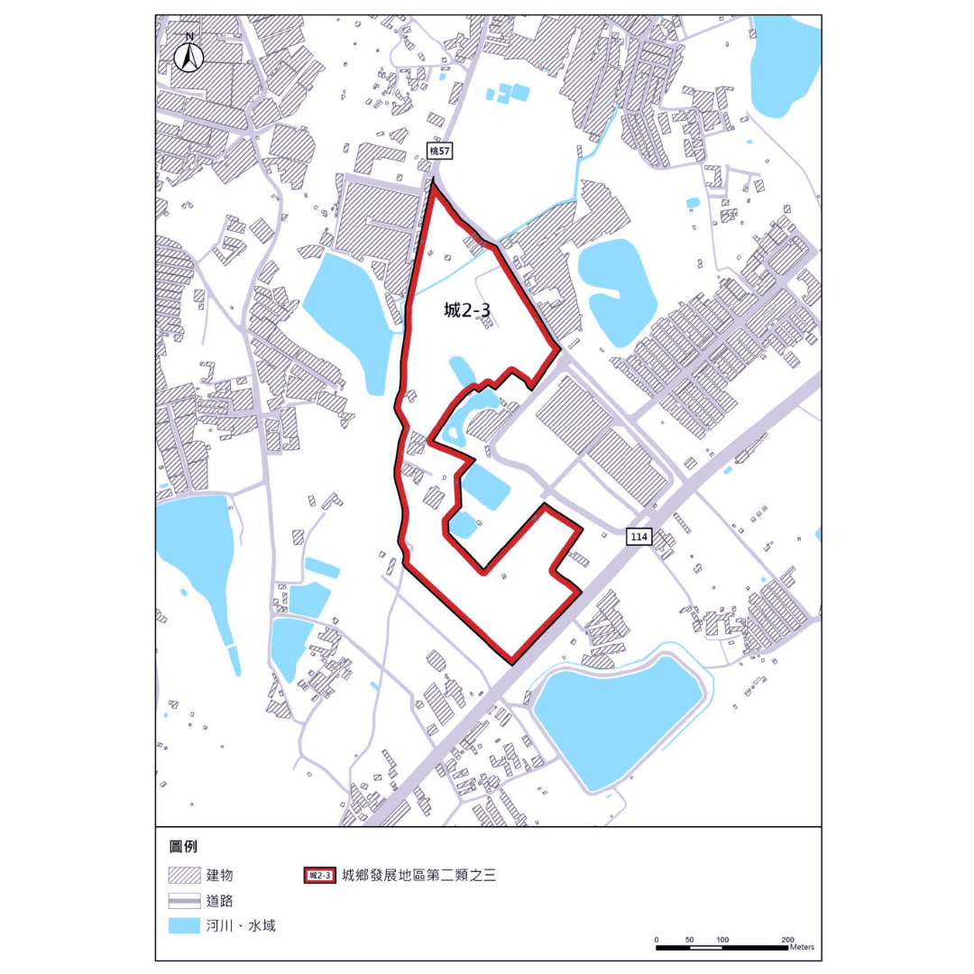 圖十六 城鄉發展地區第二類之三（編號3）劃設成果 (出處:桃園市政府)