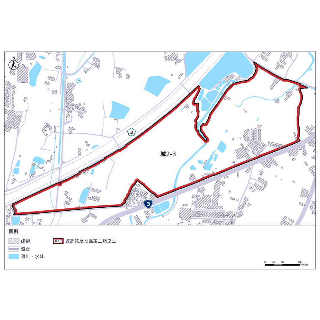 圖十九 城鄉發展地區第二類之三（編號6）劃設成果 (出處:桃園市政府)