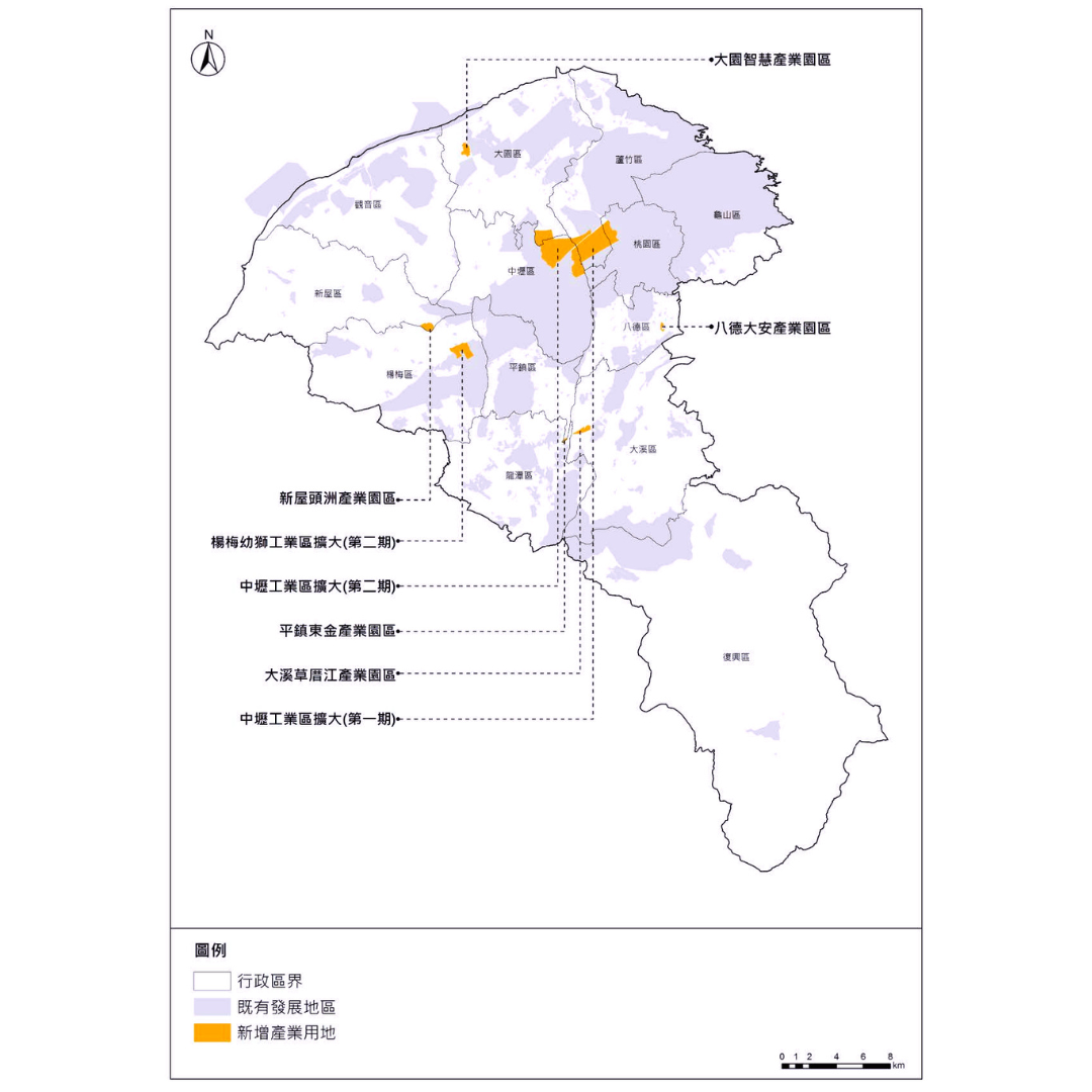 圖十三 桃園市產業空間發展區位規劃 (出處:桃園市政府)