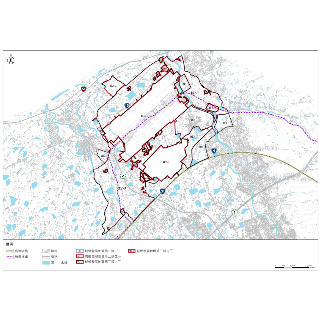 圖二十一 城鄉發展地區第二類之三（編號8）劃設成果 (出處:桃園市政府)