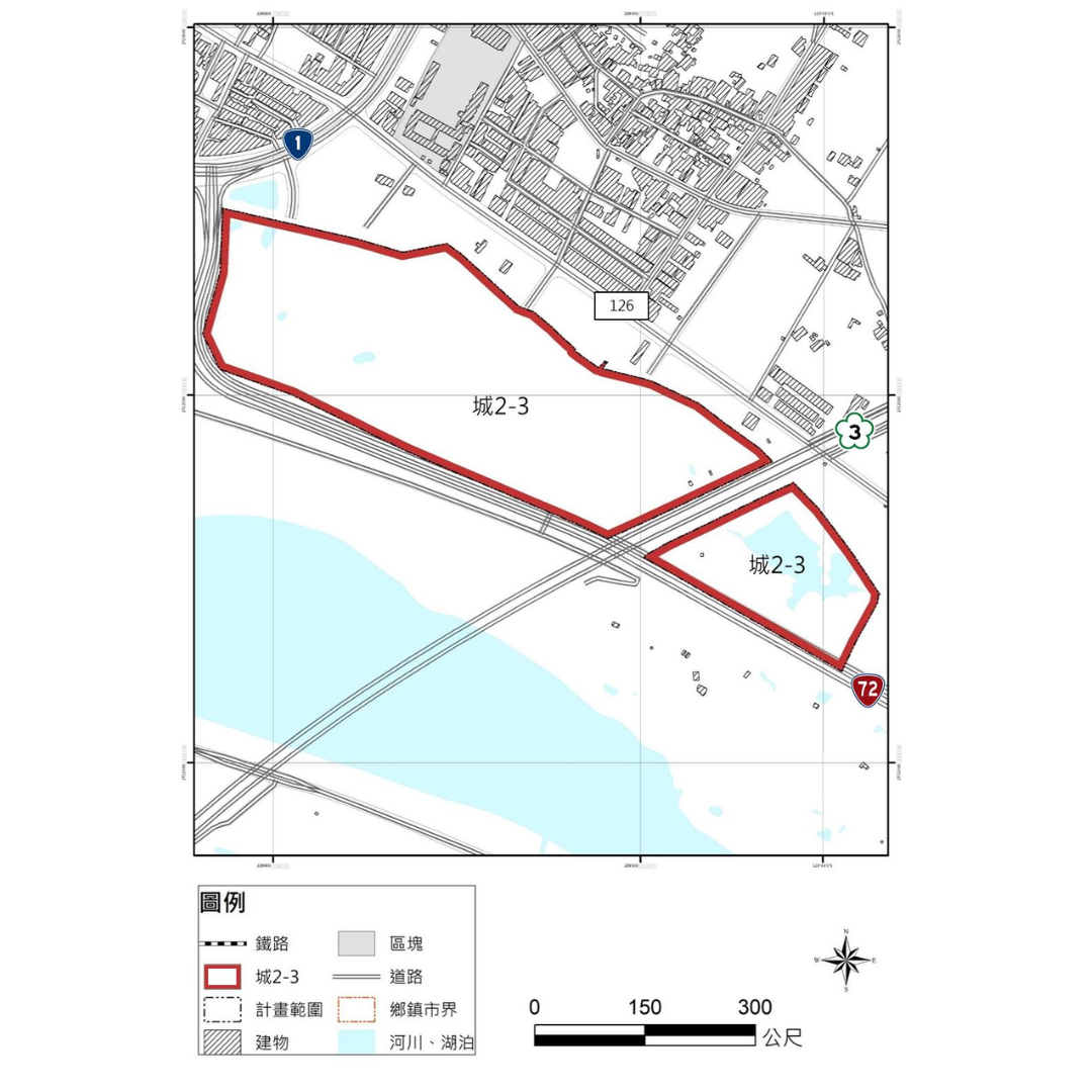 圖十五 衛生醫療健康園區基地撥用及促參招商計畫 (出處:苗栗縣政府)