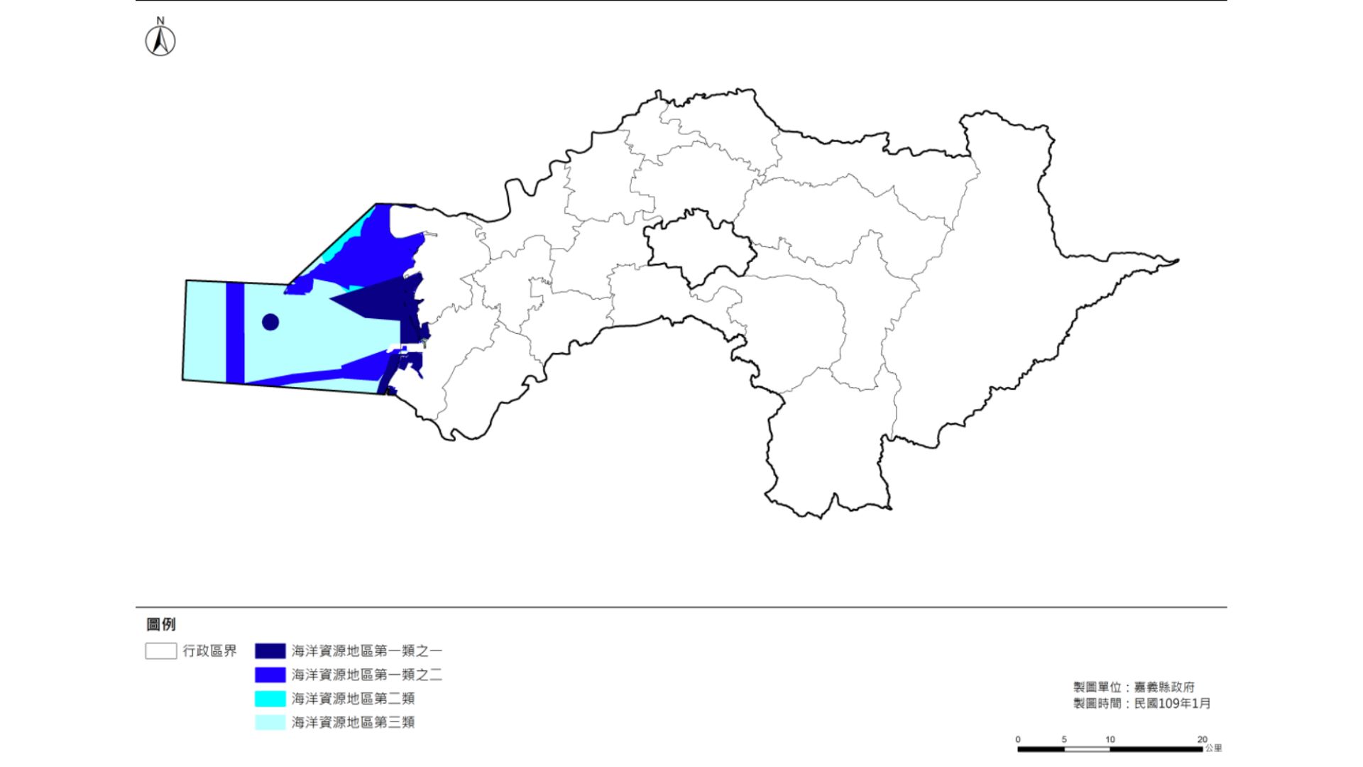 海洋資源地區(來源：嘉義縣國土計畫書)