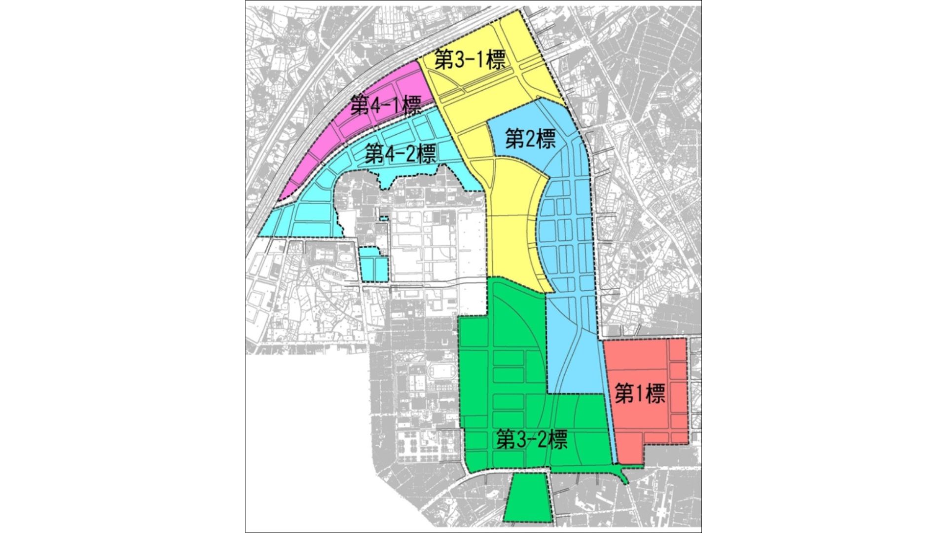 區段徵收工程分期分區