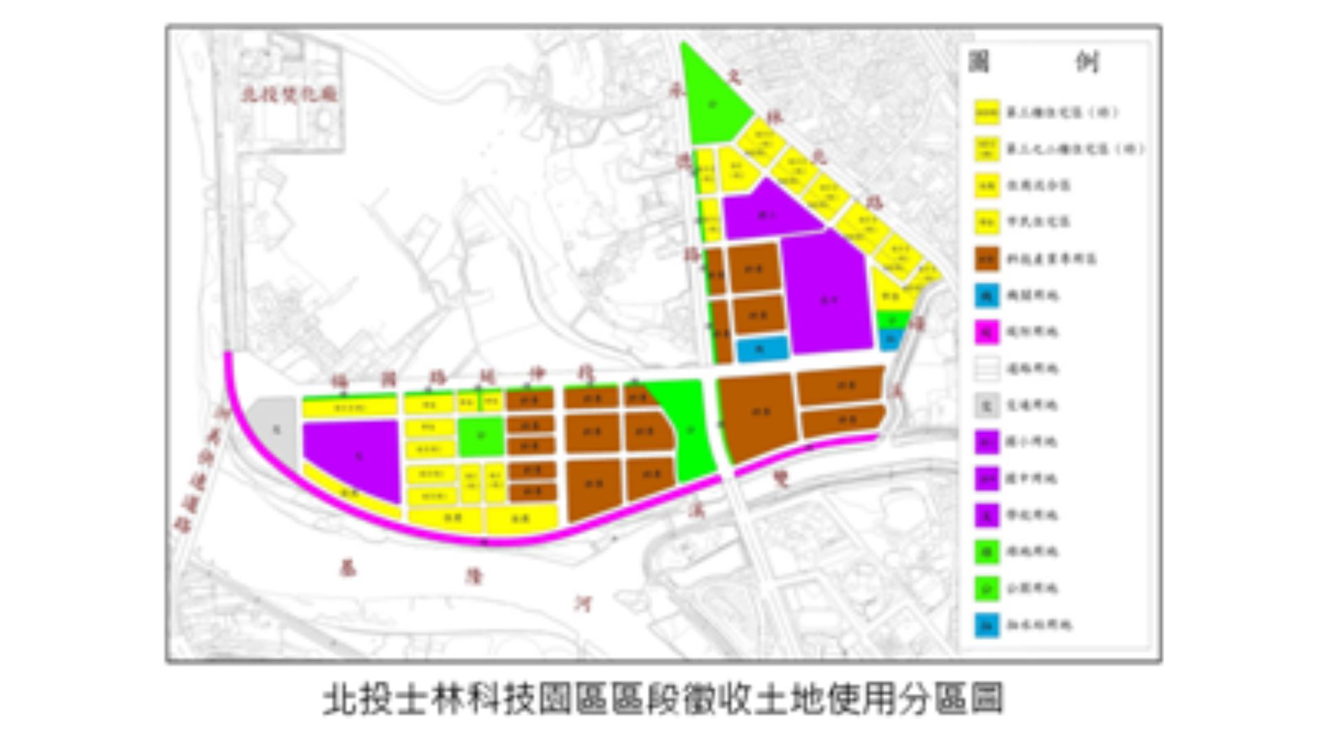 土地使用分區圖