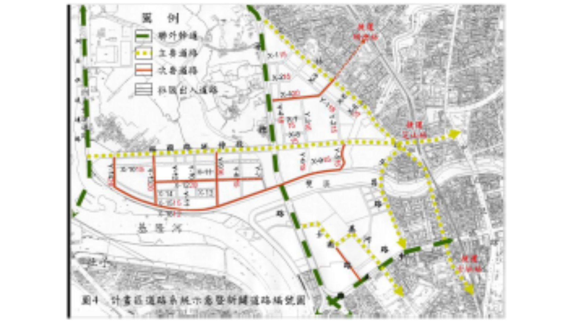 計畫區內道路系統