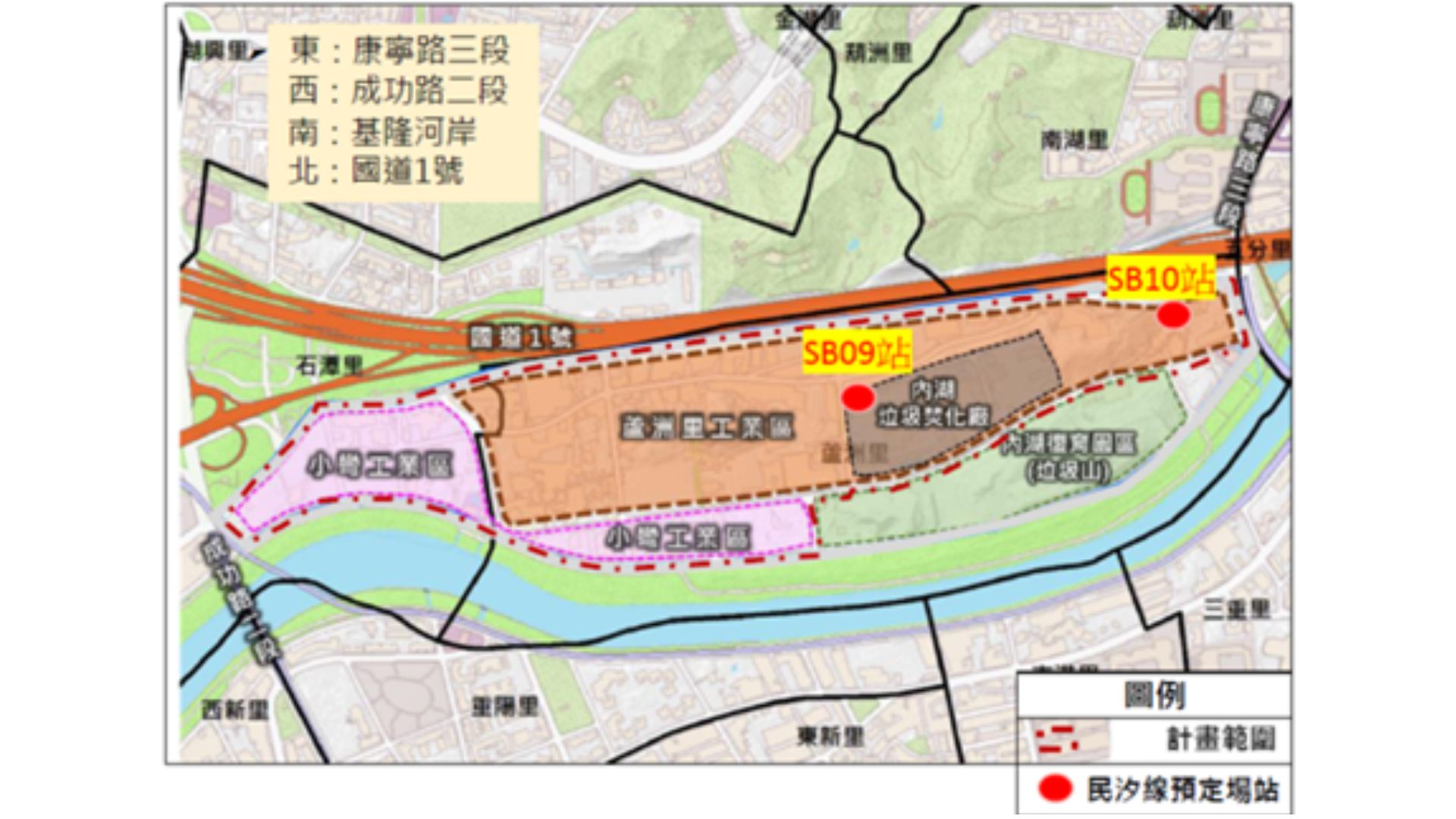 捷運民生汐止線預定場站