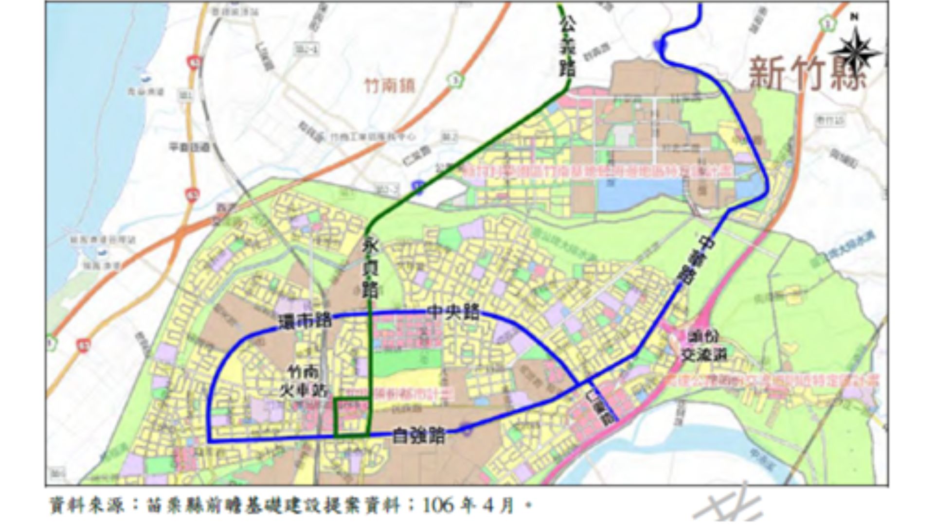 前瞻基礎建設之竹南地區輕軌構想