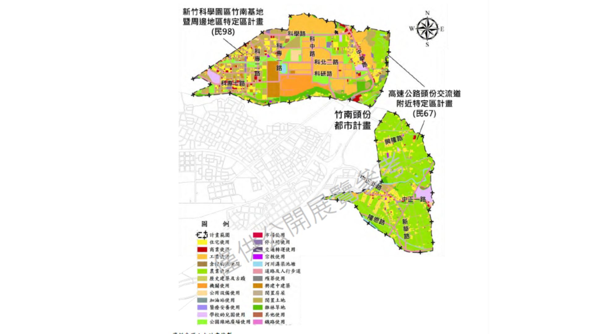 計畫區土地使用現況